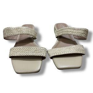 Joie Cherish Rattan Block Heel Sandals Women’s Size 8.5